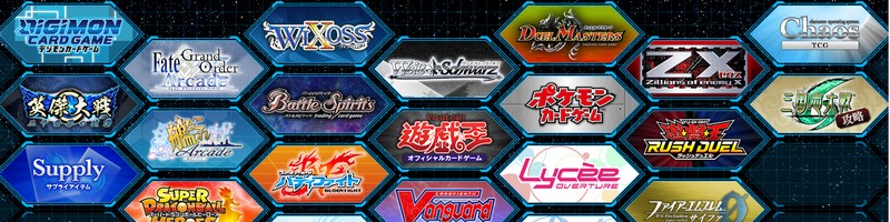 �J�[�h�V���b�v -�V�X��-���T�C�g